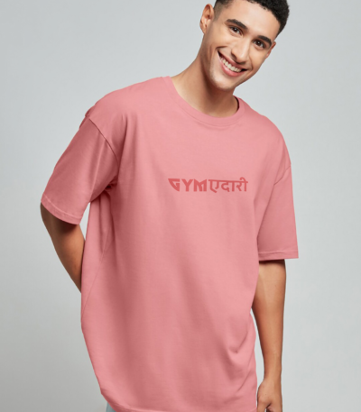 gym, oversized, tshirt, Gymedari, gym rat, near me, gym body, workout, exercise, how to loose fat, diet, pink color, gym bros, chest, shoulder, leg, abs, back, xxxtentacion shirts