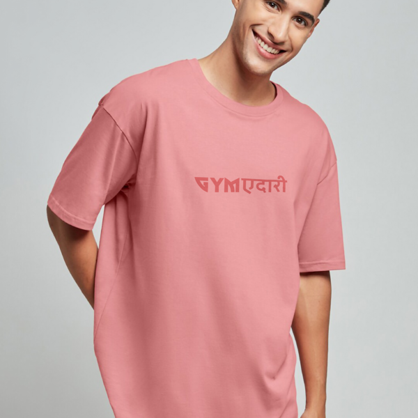 gym, oversized, tshirt, Gymedari, gym rat, near me, gym body, workout, exercise, how to loose fat, diet, pink color, gym bros, chest, shoulder, leg, abs, back, xxxtentacion shirts